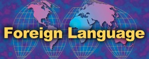 foreign-language